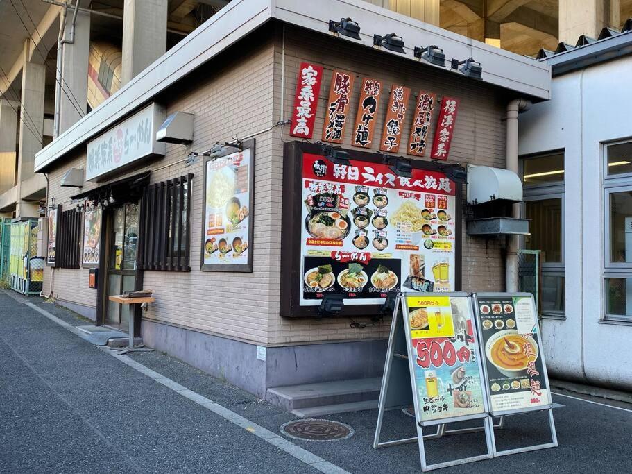 On Jr Line, Direct To Ikebukuro, Shinjuku/shibuya 01 * โตเกียว