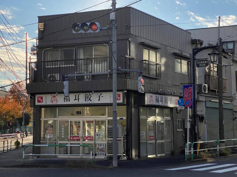 อพาร์ทเม้น On Jr Line, Direct To Ikebukuro, Shinjuku/shibuya 01 โตเกียว